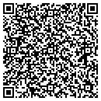 QR-код с контактной информацией организации Зебра (Закрыто)