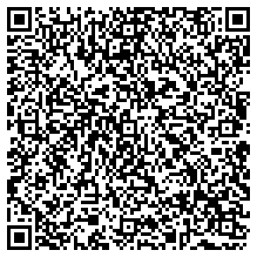 QR-код с контактной информацией организации Дозиметр61