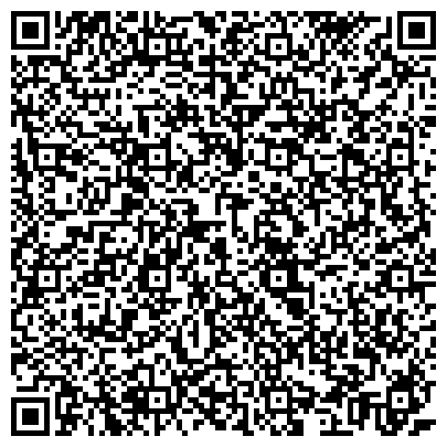 QR-код с контактной информацией организации Tez Tour, уполномоченное туристическое агентство, ООО Отдых