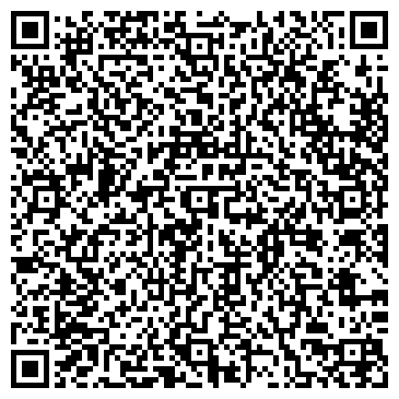 QR-код с контактной информацией организации Томика
