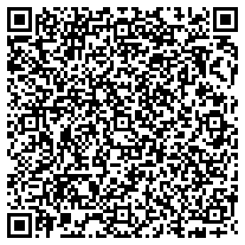 QR-код с контактной информацией организации Коляда, сеть кафе