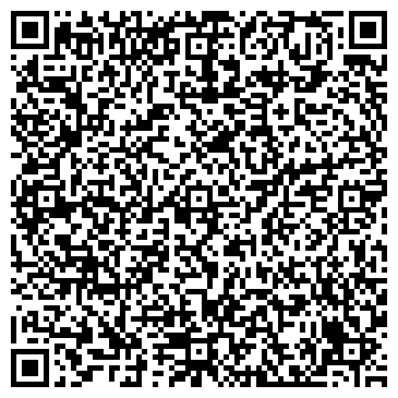 QR-код с контактной информацией организации Рэд сити