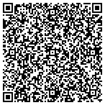 QR-код с контактной информацией организации Sea Beer