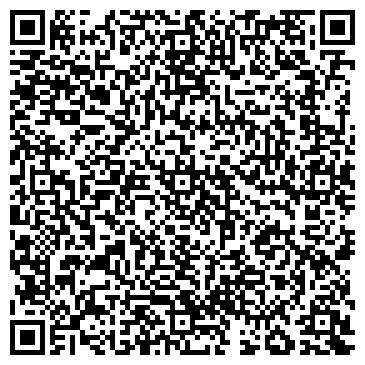 QR-код с контактной информацией организации Куб