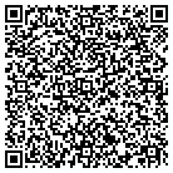 QR-код с контактной информацией организации Рио