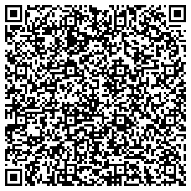 QR-код с контактной информацией организации Центр корпоративного обучения и консультирования