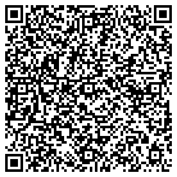 QR-код с контактной информацией организации ЦентрОбувь