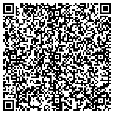 QR-код с контактной информацией организации Алтайский центр земельного кадастра и недвижимости