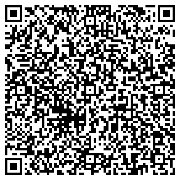 QR-код с контактной информацией организации ООО Прайм-Хауз