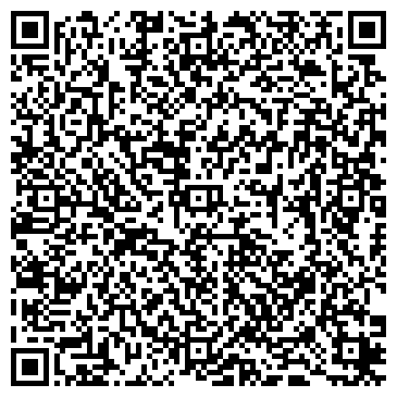 QR-код с контактной информацией организации ИП Алимгулов Р.Р.
