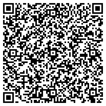 QR-код с контактной информацией организации Услада