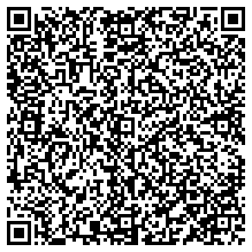 QR-код с контактной информацией организации Алтайский центр земельного кадастра и недвижимости