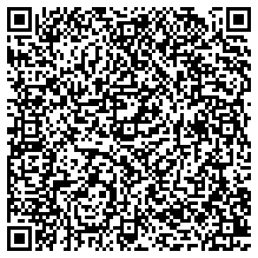 QR-код с контактной информацией организации ИП Ислангулова Э.М.