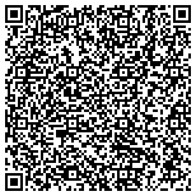 QR-код с контактной информацией организации ЛасСветас, магазин светотехники, ООО Сириус