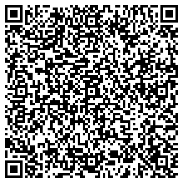 QR-код с контактной информацией организации ООО Рекламный дом "Кубань":