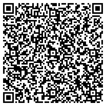 QR-код с контактной информацией организации Луна