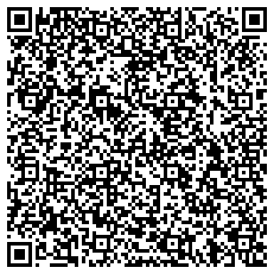 QR-код с контактной информацией организации Валери