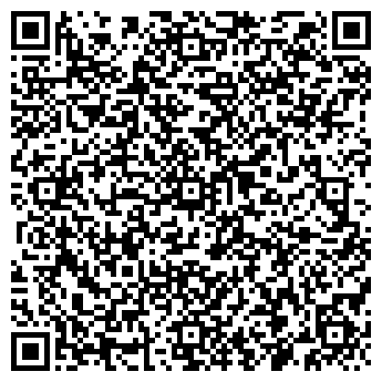 QR-код с контактной информацией организации Конфил