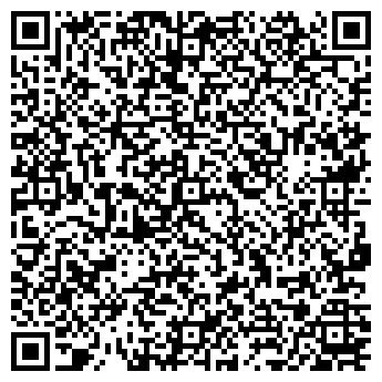 QR-код с контактной информацией организации PER VOI