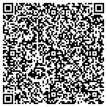 QR-код с контактной информацией организации Domas