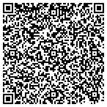 QR-код с контактной информацией организации ООО Компас