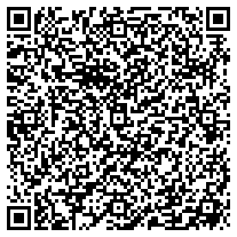 QR-код с контактной информацией организации Конфил