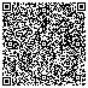 QR-код с контактной информацией организации 1001 Кемтур