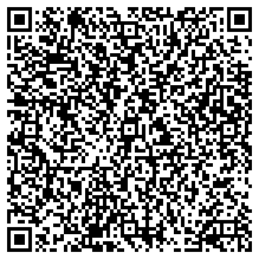 QR-код с контактной информацией организации Услада