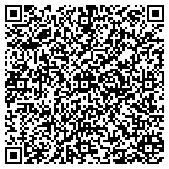 QR-код с контактной информацией организации ИП Оськина З.С.