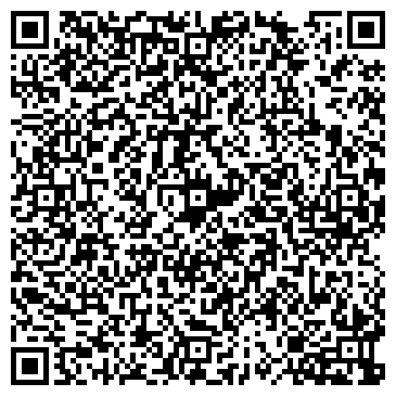 QR-код с контактной информацией организации ООО Региональная строительная компания