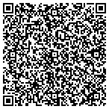 QR-код с контактной информацией организации Алтайский центр земельного кадастра и недвижимости