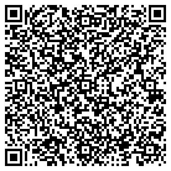 QR-код с контактной информацией организации Конфил