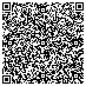 QR-код с контактной информацией организации Детский сад №237, Улыбка, общеразвивающего вида
