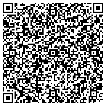 QR-код с контактной информацией организации Жилищный сервис