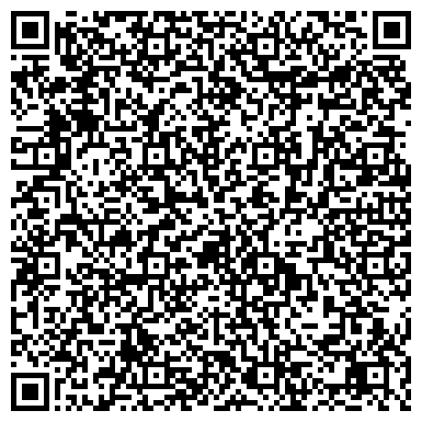 QR-код с контактной информацией организации Детский сад №49, Виктория, общеразвивающего вида