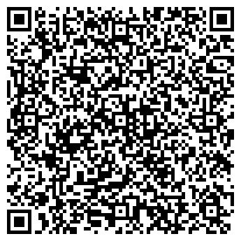 QR-код с контактной информацией организации ООО Фаст-Фуд Сибирь