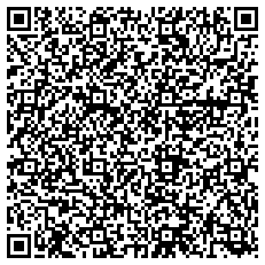 QR-код с контактной информацией организации Подорожник