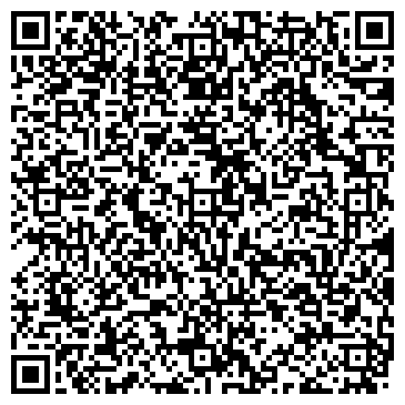 QR-код с контактной информацией организации Детский сад №203, общеразвивающего вида