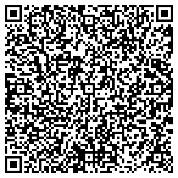 QR-код с контактной информацией организации ООО Рефкон сервис