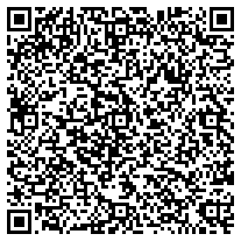 QR-код с контактной информацией организации Родной край