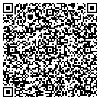 QR-код с контактной информацией организации ИП Бормышев А.А.