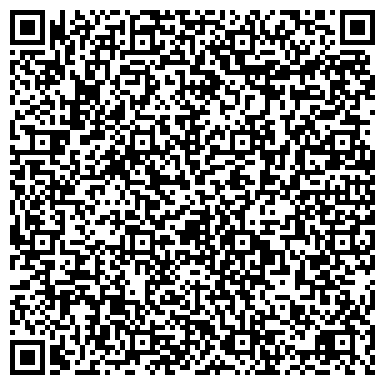 QR-код с контактной информацией организации Детский сад №81, Росточек, общеразвивающего вида