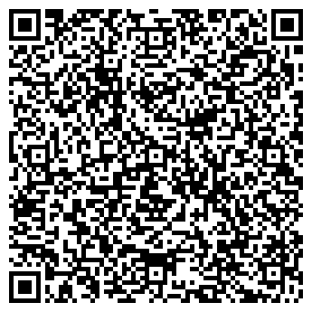 QR-код с контактной информацией организации ООО Империя недвижимости