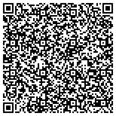 QR-код с контактной информацией организации Детский сад №28, Дом радости, комбинированного вида