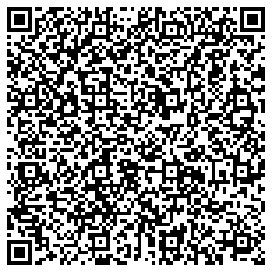 QR-код с контактной информацией организации Детский сад №155, Росинка, общеразвивающего вида