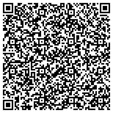 QR-код с контактной информацией организации Детский сад №232, Скворушка, общеразвивающего вида