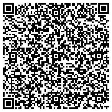 QR-код с контактной информацией организации ООО Альянс-Недвижимость