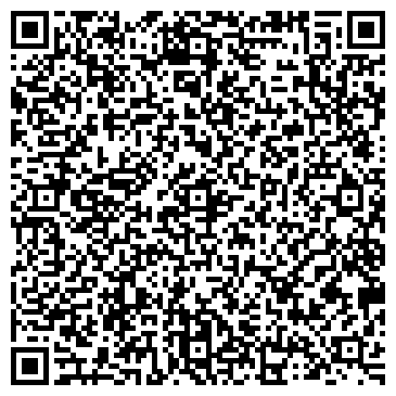 QR-код с контактной информацией организации ООО РосИнвест