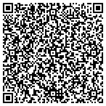 QR-код с контактной информацией организации ООО Гранд Вояж