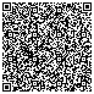 QR-код с контактной информацией организации Детский сад №183, Радуга, комбинированного вида